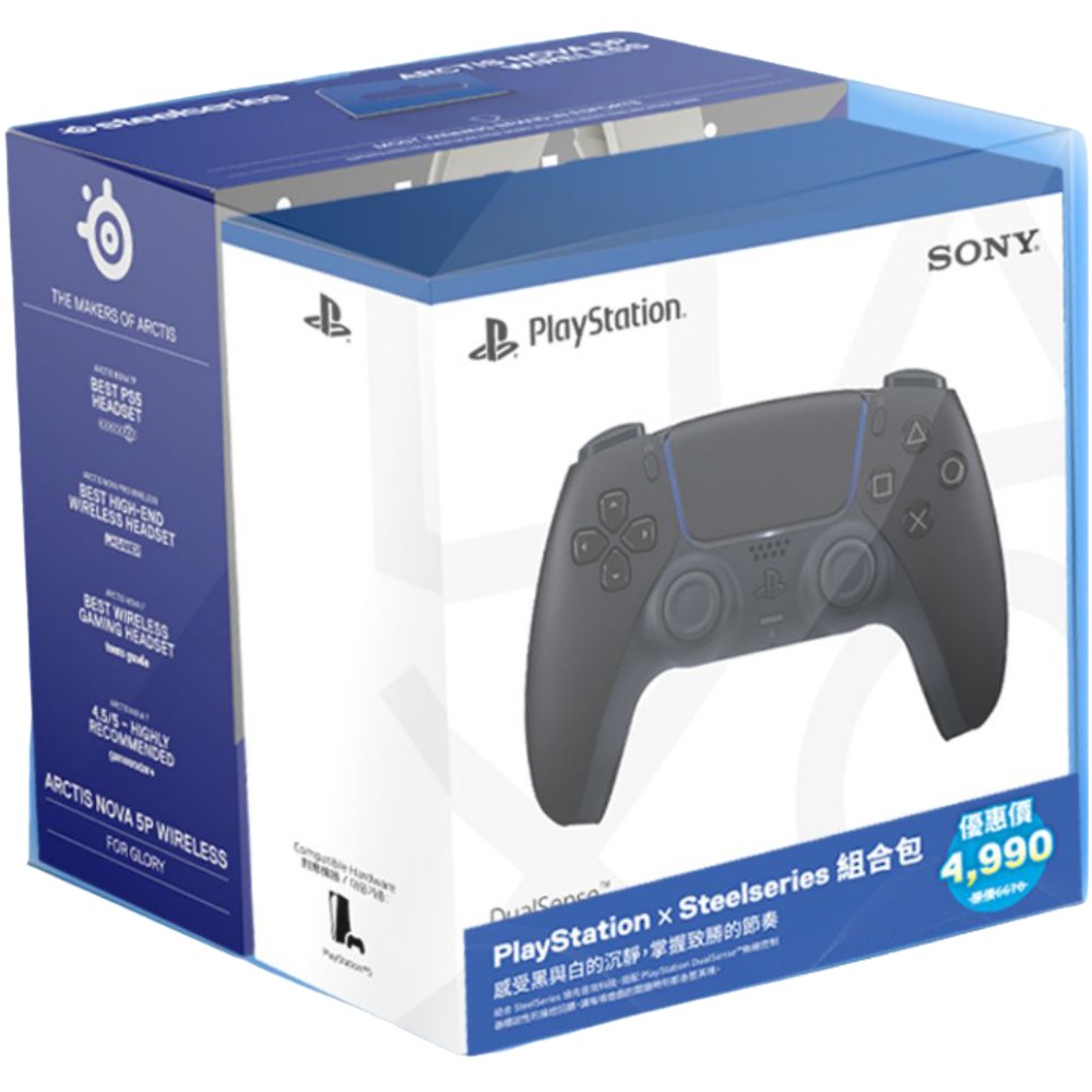 PS5 無線控制器 + Arctis Nova 5促銷組合包