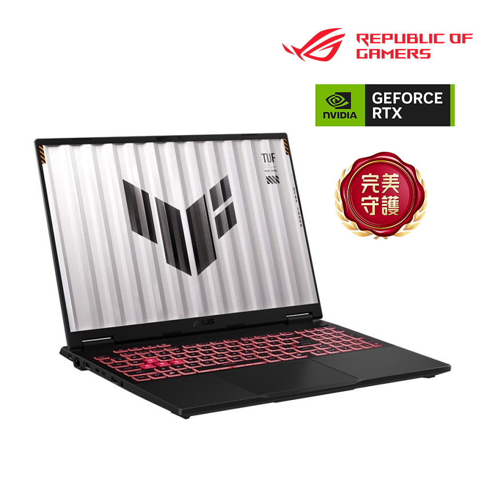 ASUS TUF Gaming 電競筆電 灰(記憶體升級) (R9-8940HX/16G+32G/512G SSD/GeForce RTX5060/W11) - 主要圖片