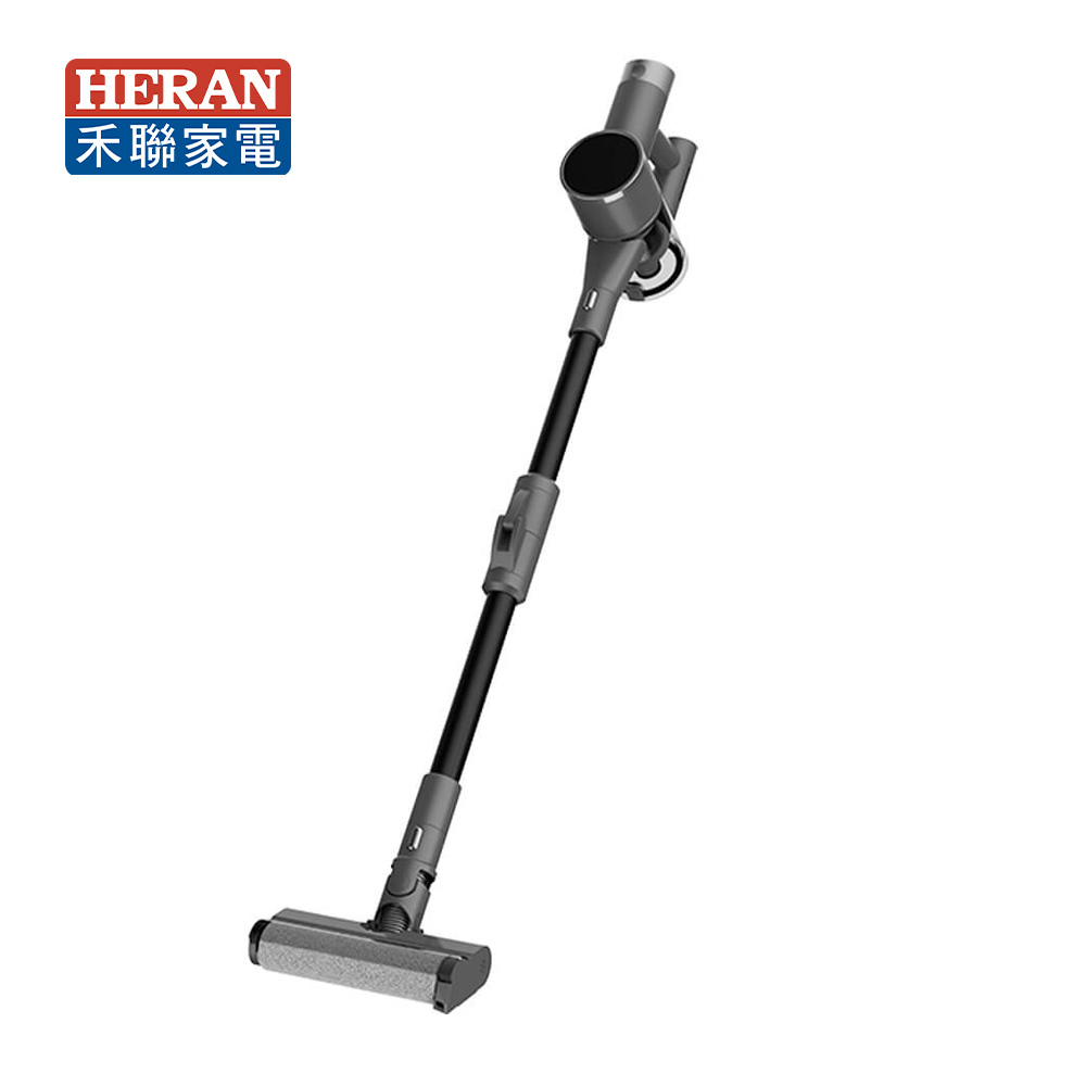 HERAN 禾聯無線手持吸塵器