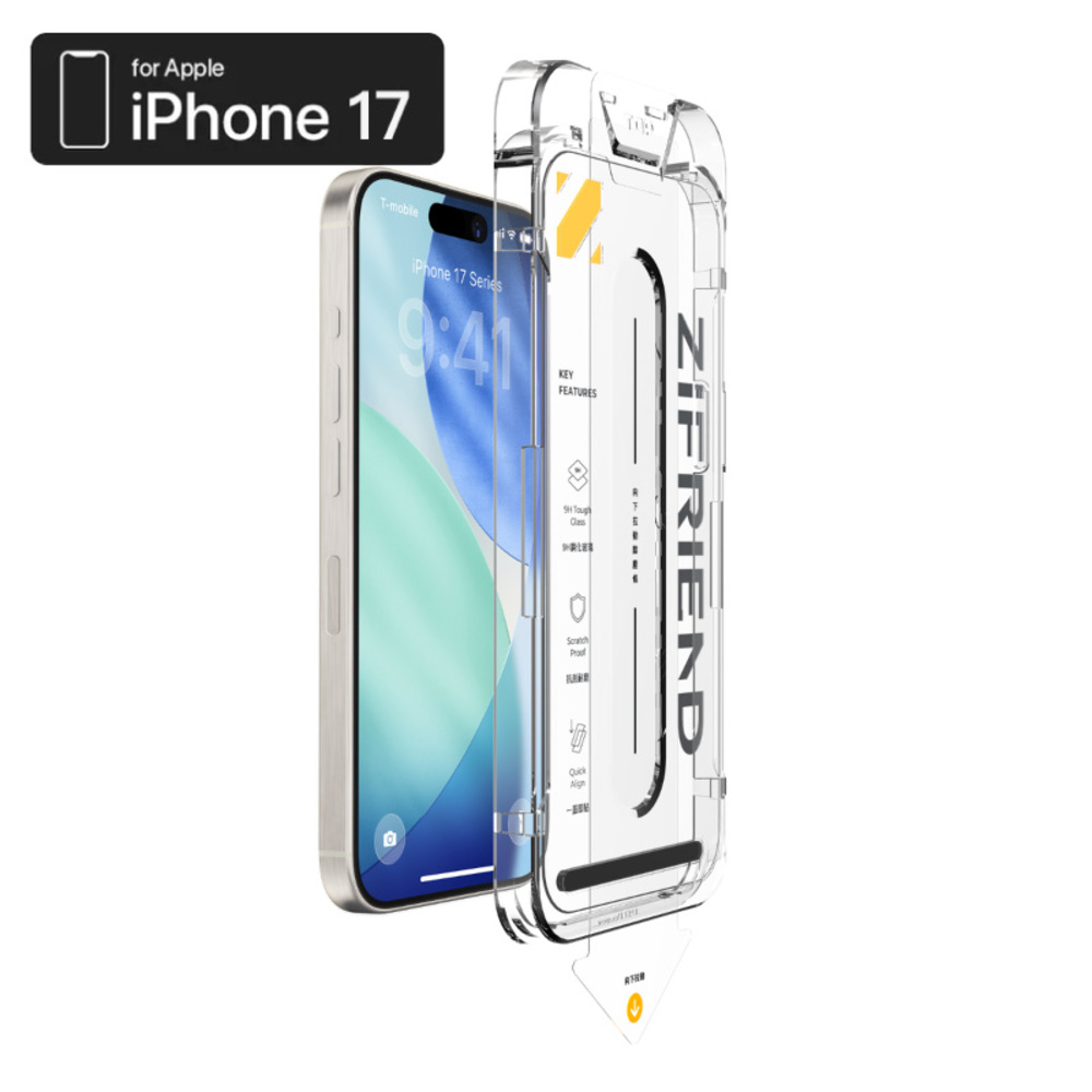 ZIFRIEND i17 零失敗薄晶貼