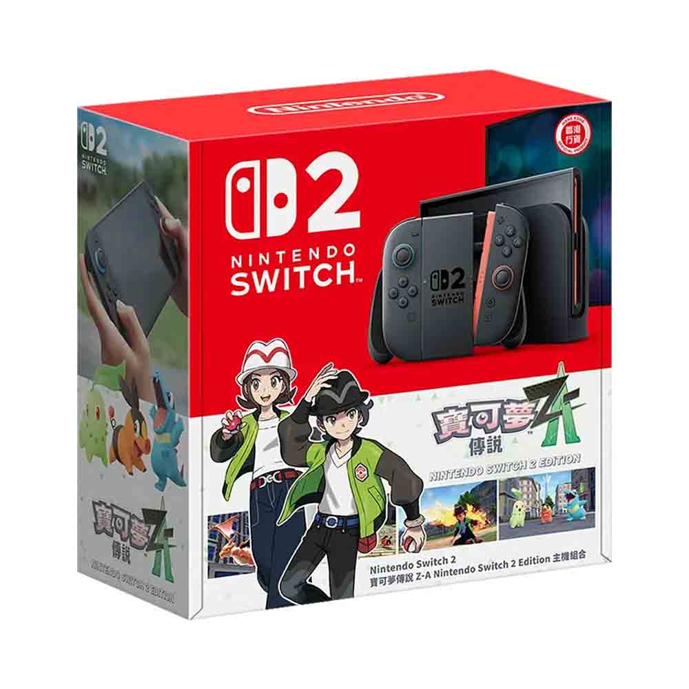 Switch 2 寶可夢傳說 Z-A下載版 同捆組合