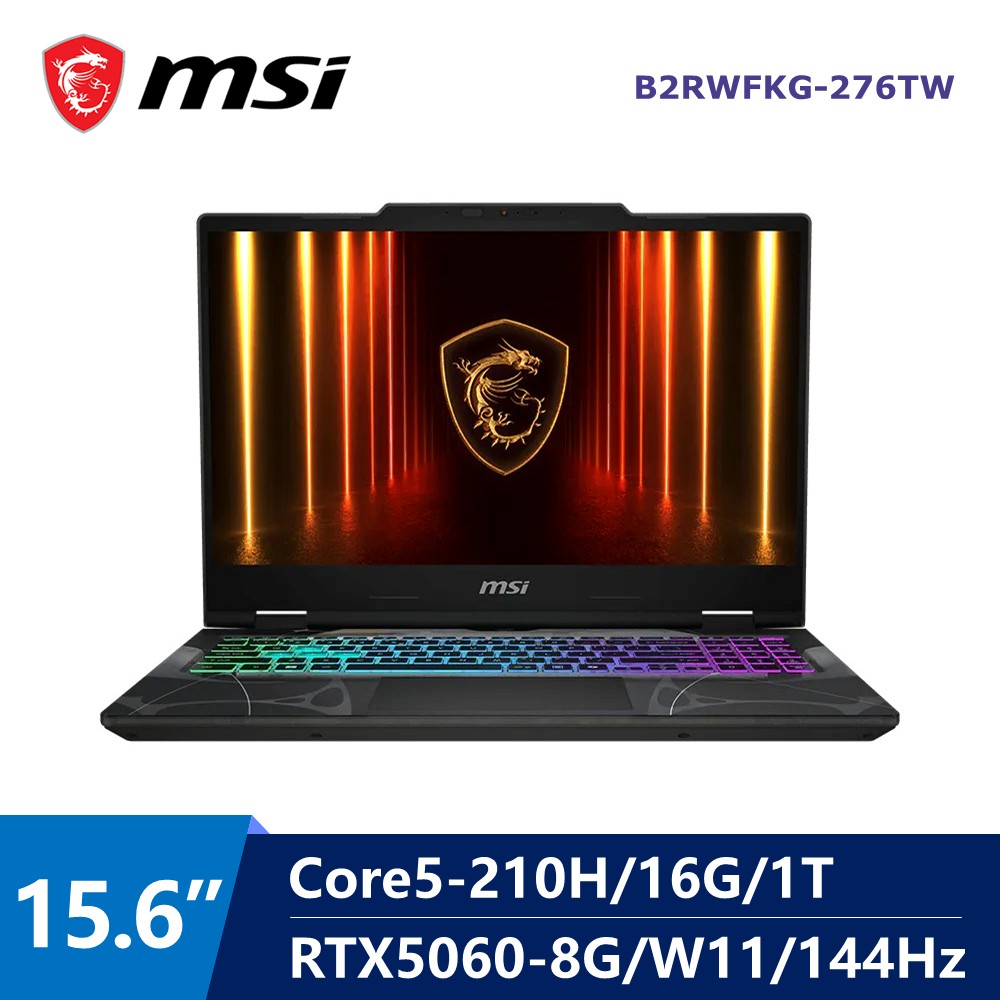 (福利品) 微星 MSI Cyborg AI電競筆電 15.6" (Intel Core5-210H/16G/1T/RTX5060-8G/W11)