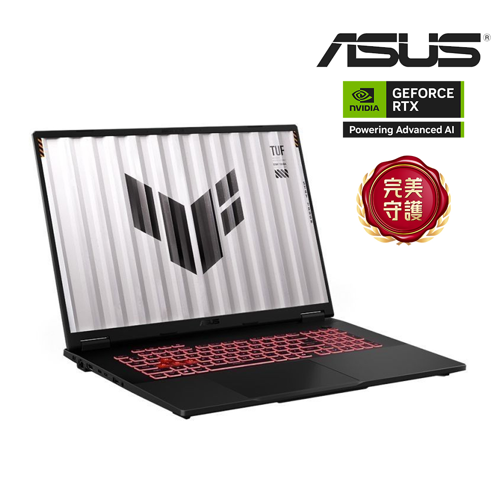 ASUS TUF Gaming 電競筆電 灰(記憶體升級) (R9-8940HX&#47;16G+32G&#47;512G&#47;GeForce RTX5070)