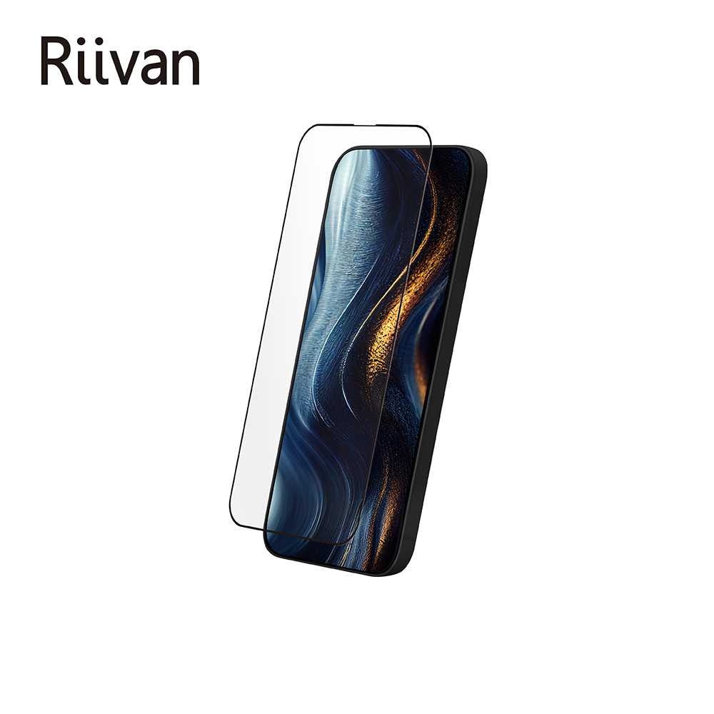 Riivan i17/17 Pro 2.5D滿版4倍高透保護貼