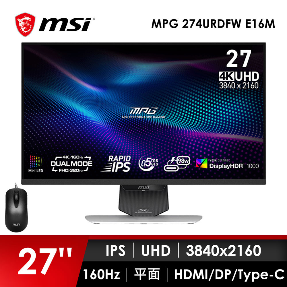 微星MSI 27型 UHD 平面電競螢幕-加滑鼠 (27&#034;&#47;3840x2160&#47;160Hz&#47;0.5ms&#47;IPS&#47;白色)
