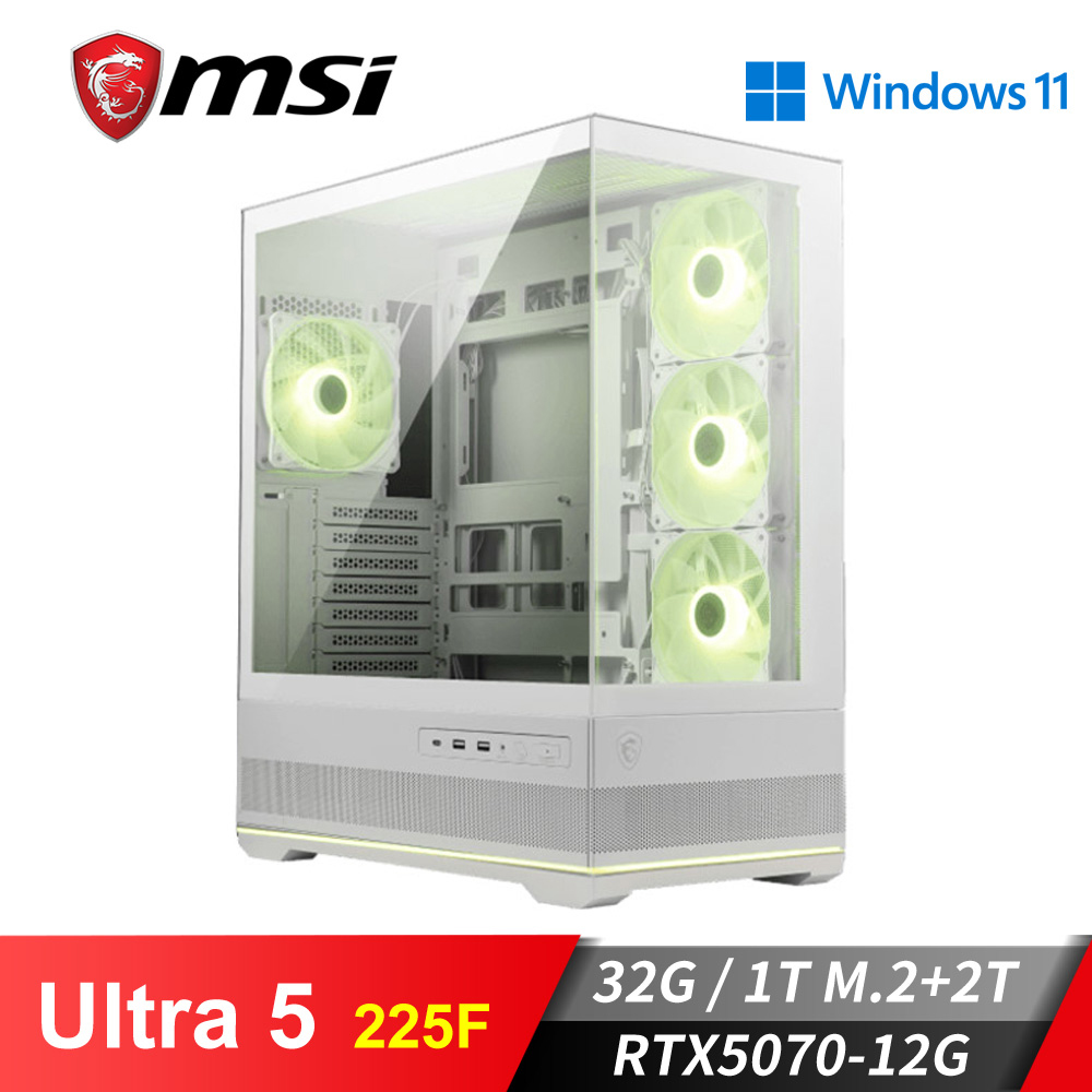 微星平台[冰音俠士]U5獨顯Win11電腦 (U5-225F/32G/2T/RTX 5070/1TB_M2)