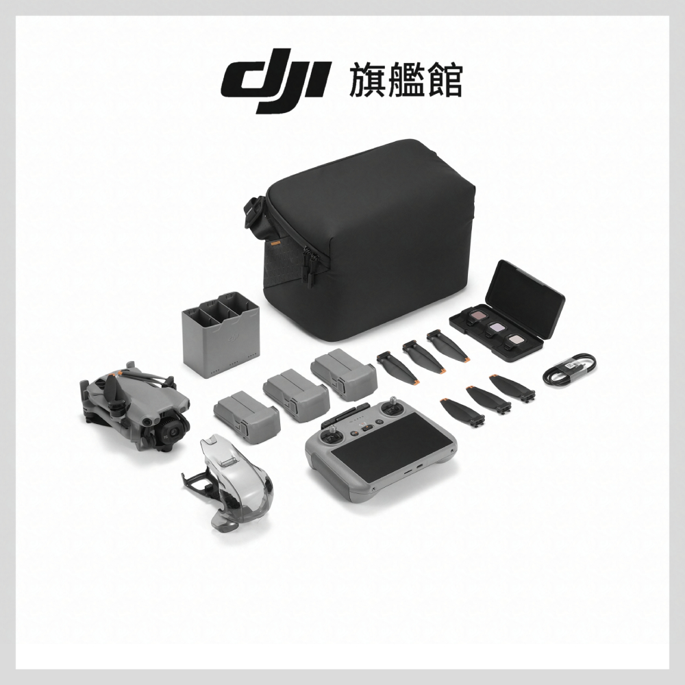 DJI MINI 5 PRO空拍機-暢飛套裝(DJI RC2) - 細節圖 1