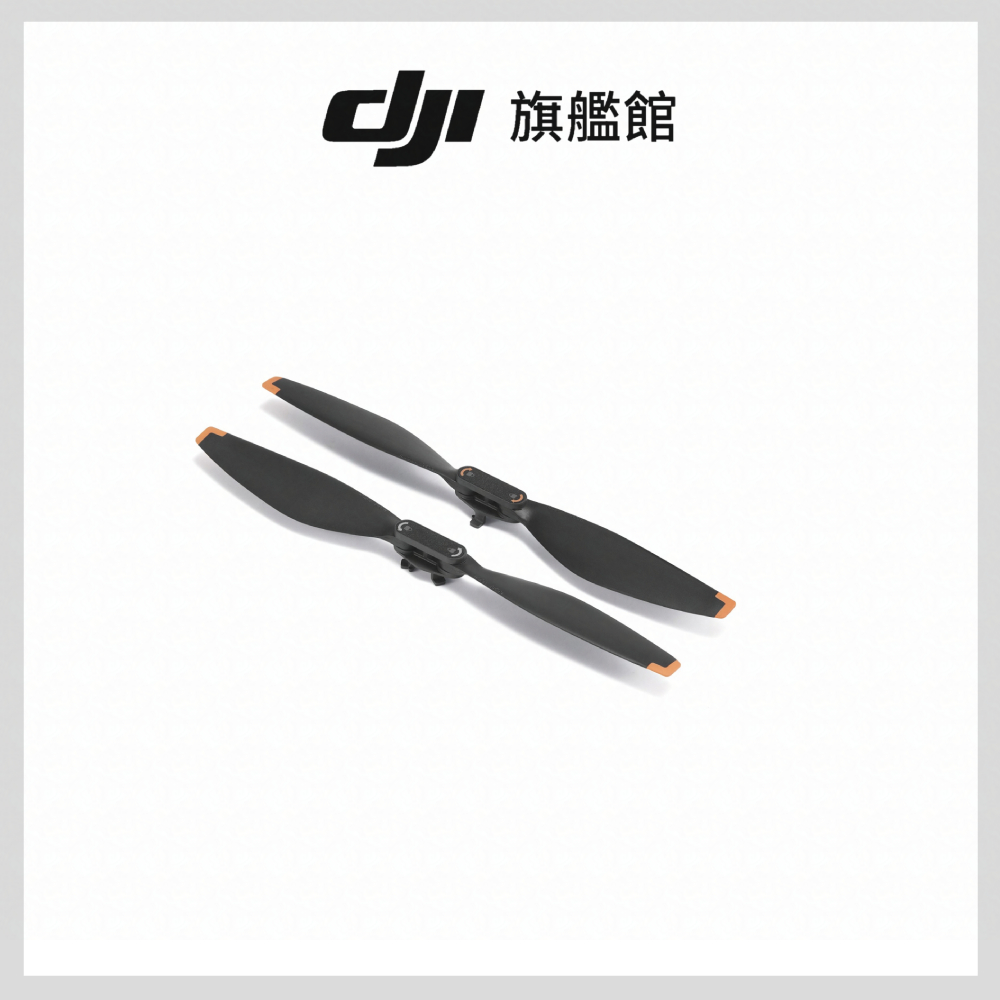 DJI MINI 5 PRO 螺旋槳 - 細節圖 1