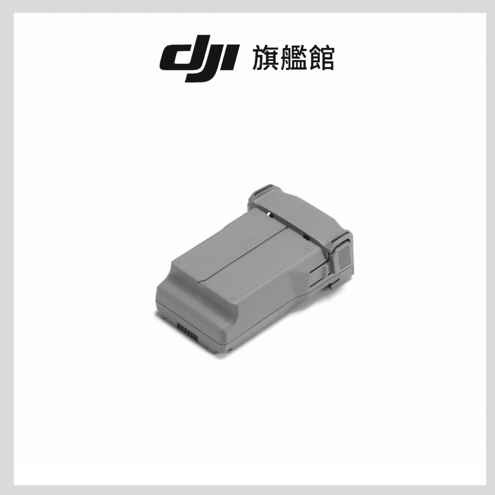 DJI MINI 5 PRO 長續航智能飛行電池 - 細節圖 1