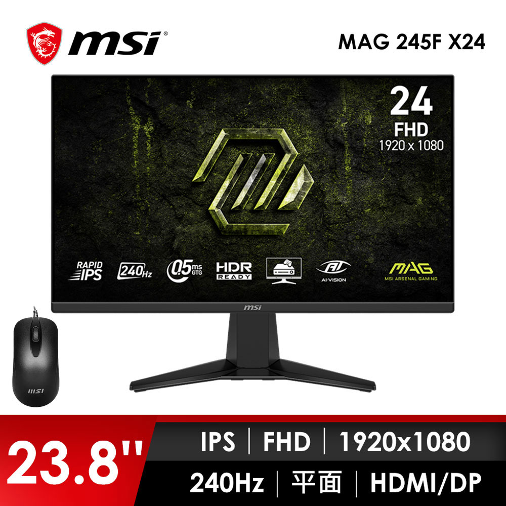 微星MSI 24型 FHD 平面電競螢幕-加滑鼠 (23.8&#034;&#47;1920x1080&#47;240Hz&#47;IPS)