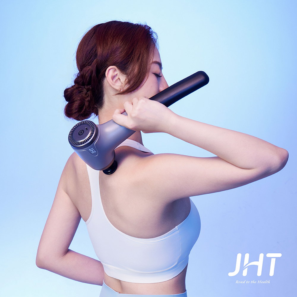 JHT多功能深層震動按摩器