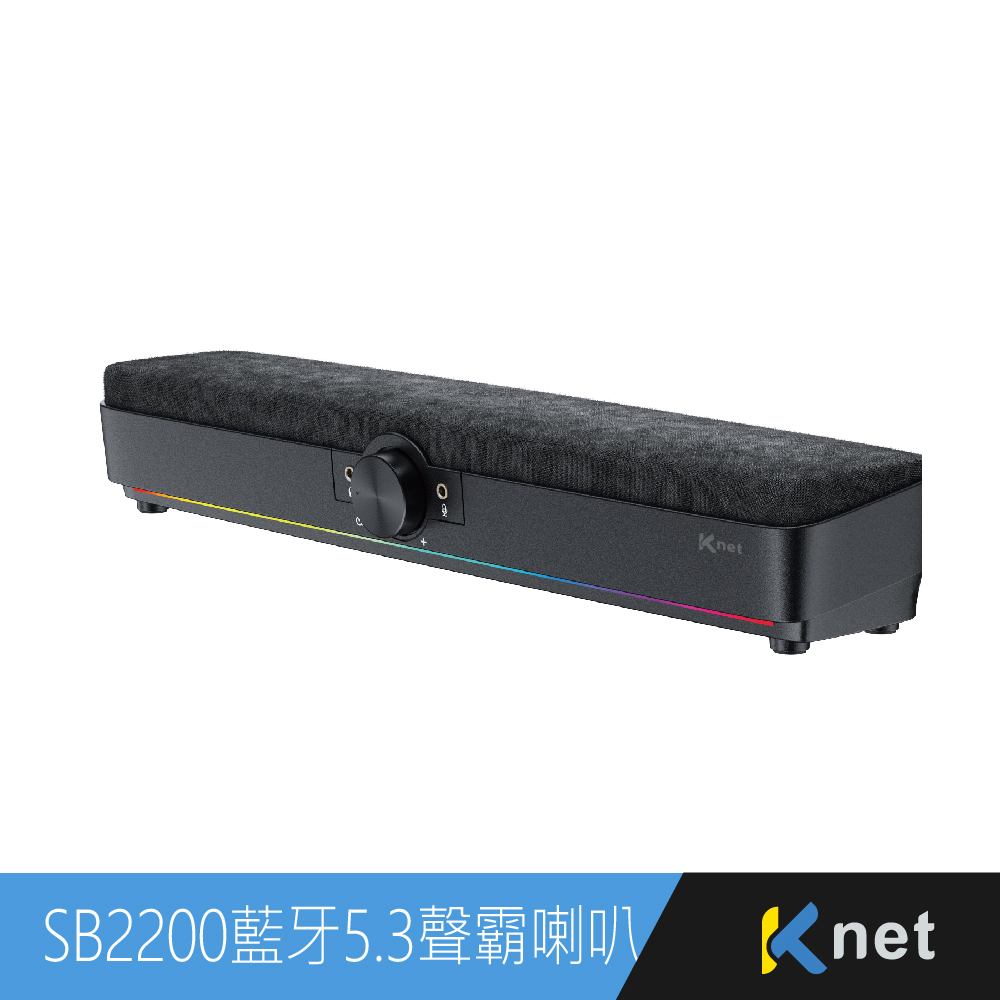 KTnet Relex SB2200 USB藍牙5.3聲霸喇叭