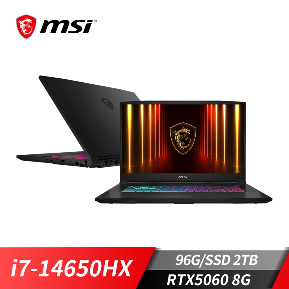微星MSI Katana 17 17吋 黑 特仕筆電 (i7-14650HX/96G/2TB SSD/RTX5060 8G/W11)