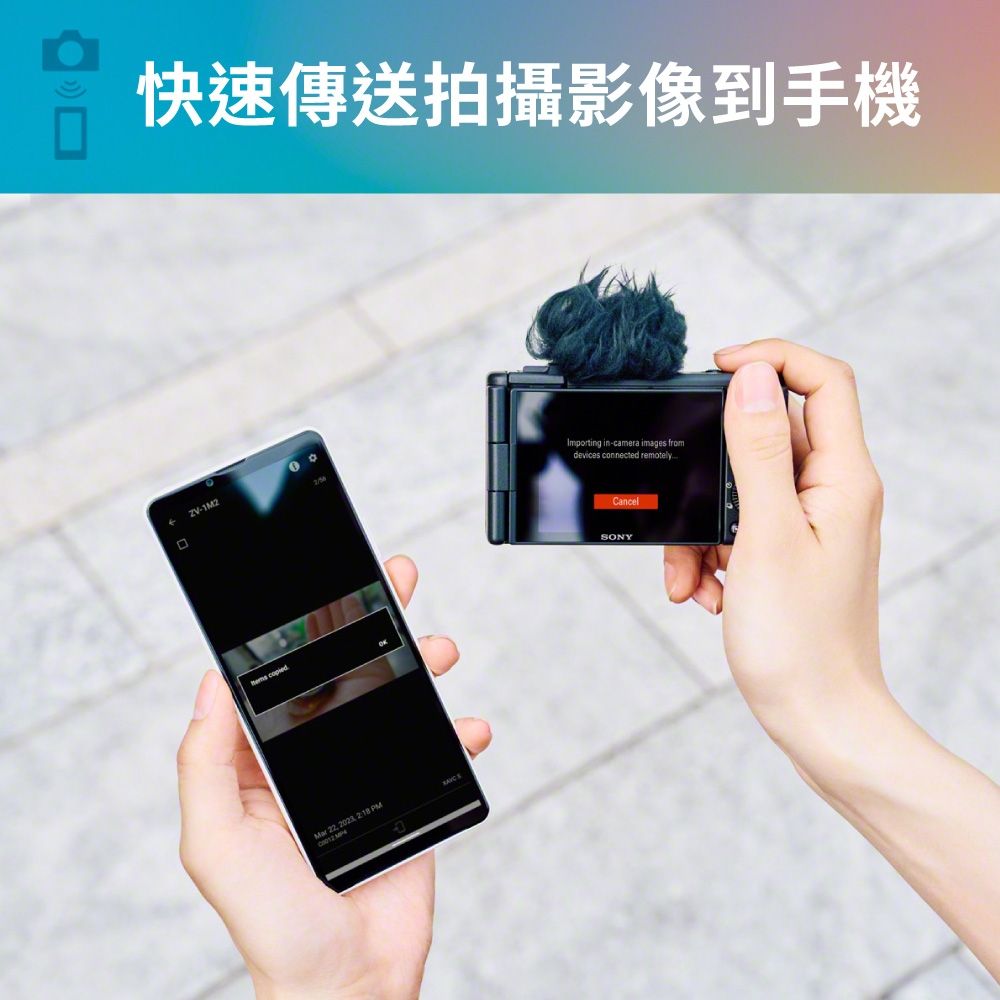 SONY ZV-1 II 手持握把組合-黑 - 細節圖 4