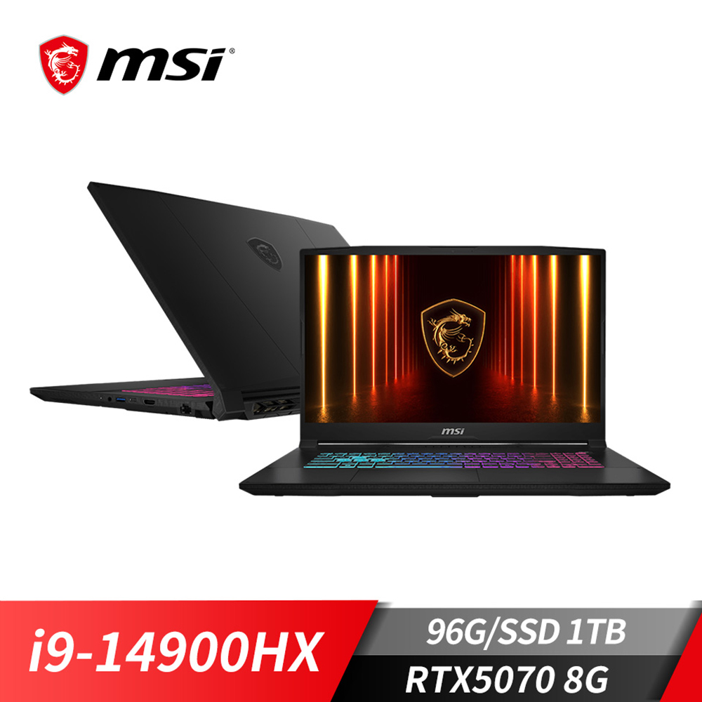 微星MSI Katana 17 17吋 黑 特仕筆電 (i9-14900HX/96G/1TB SSD/RTX5070/W11)