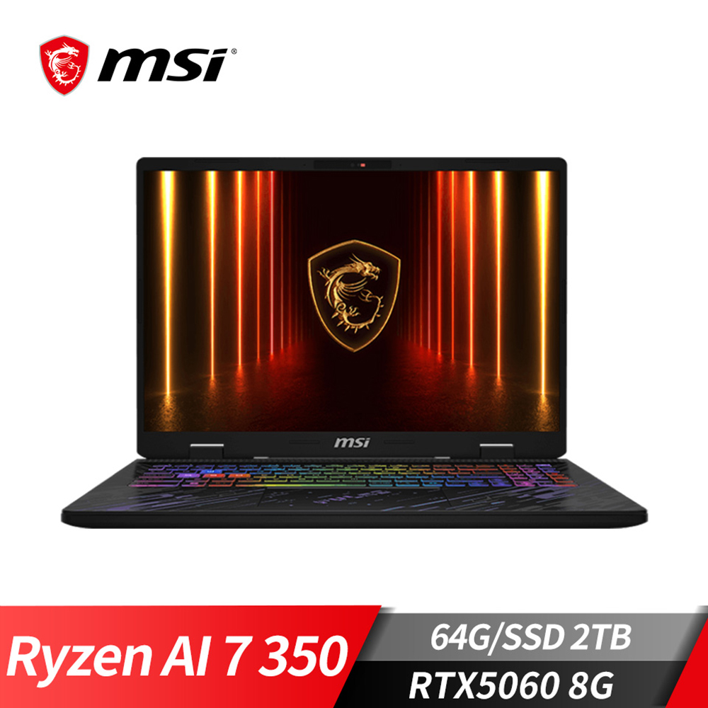 微星MSI Pulse A16 16吋 黑 電競筆電 (Ryzen AI 7/64G/2TB SSD/RTX5060/W11)特仕機