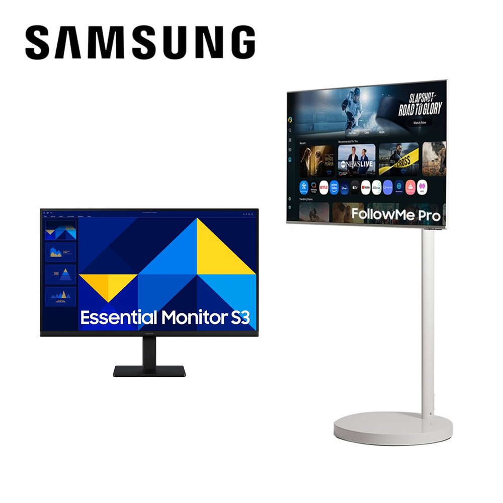 超值組 | SAMSUNG Follow Me Pro 43型4K聯網螢幕組 + 27型 S3 FHD IPS 平面螢幕