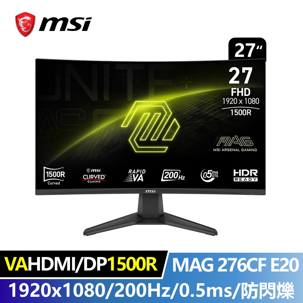 微星 MSI 27型 FHD VA 曲面電競螢幕 (1920x1080&#47;200Hz&#47;0.5ms&#47;1500R) *10台