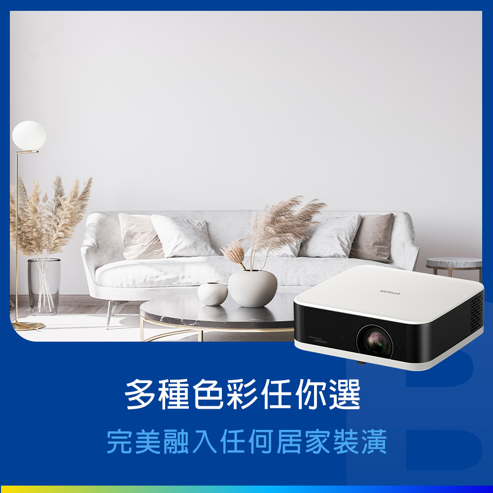 EPSON EF-61W Full HD迷你智慧投影機-白 - 細節圖 2