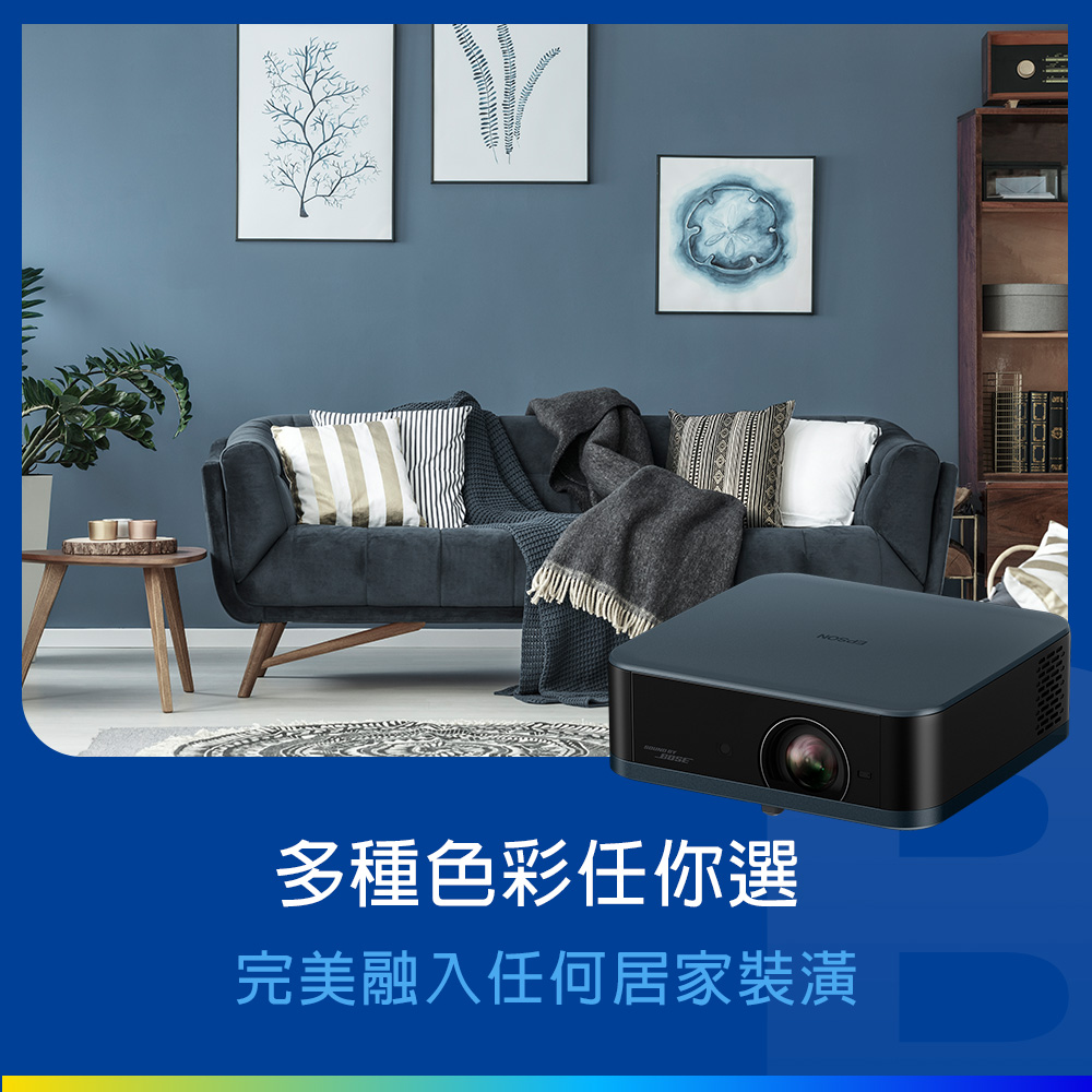 EPSON EF-62N 4K 迷你智慧投影機-爵士藍 - 細節圖 2