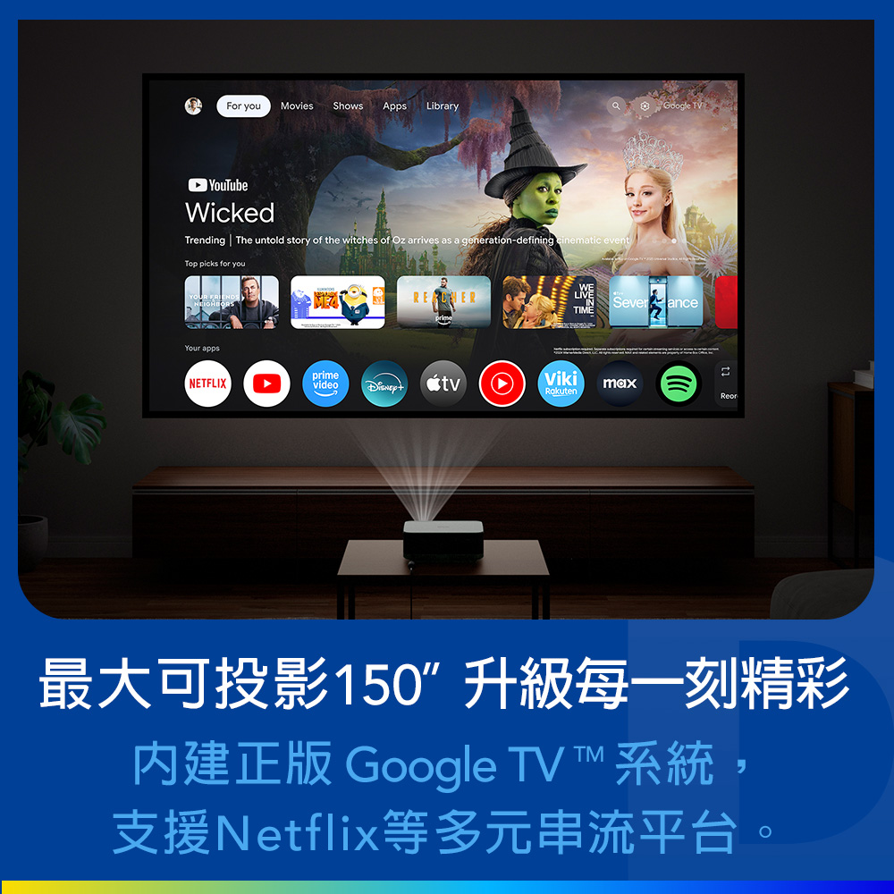 EPSON EF-62N 4K 迷你智慧投影機-爵士藍 - 細節圖 4