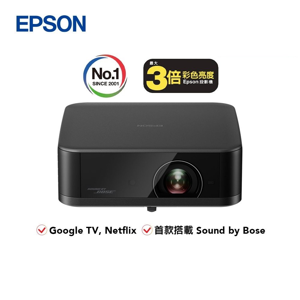 EPSON EF-62B 4K 迷你智慧投影機-夜曲黑