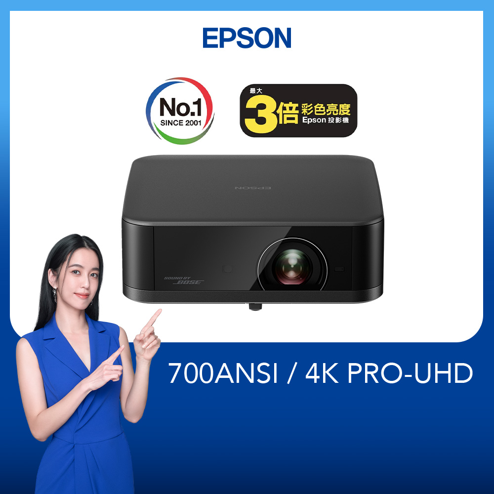 EPSON EF-62B 4K 迷你智慧投影機-夜曲黑