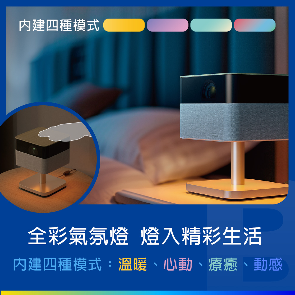 EPSON EF-72 4K 迷你智慧投影機-搖滾咖 - 細節圖 2