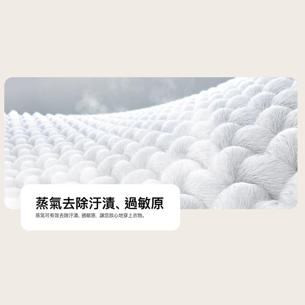 LG 16公斤AIDD直驅變頻洗衣機 - 細節圖 2