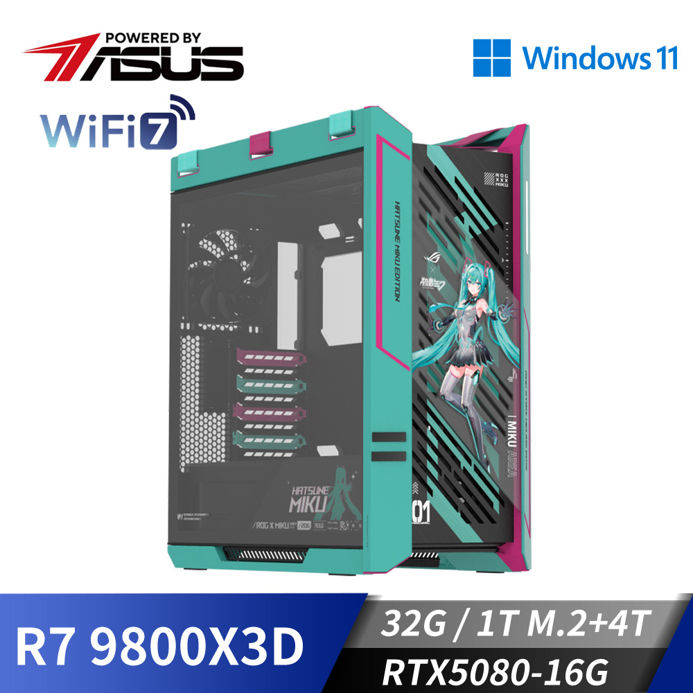 華碩平台&#091;初音未來&#093;R7獨顯Win11水冷電腦 (R7 9800X3D&#47;32G&#47;4T&#47;RTX 5080&#47;1TB_M2)