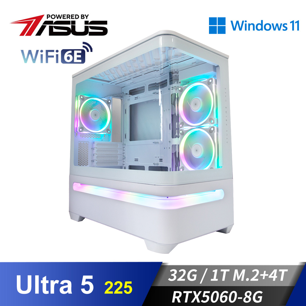 華碩平台[星義鬥神]U5獨顯Win11電腦 (Ultra 5 225/32G/4T/RTX 5060/1TB_M2)