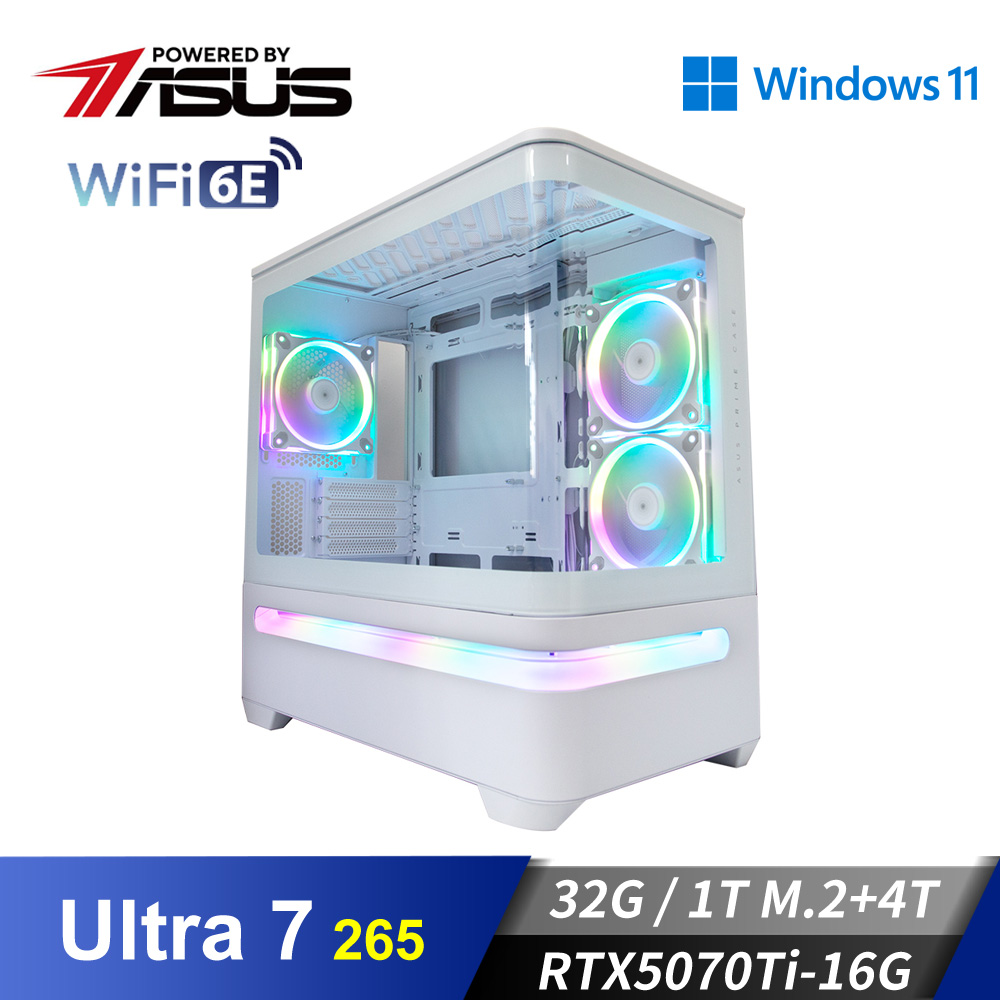 華碩平台&#091;星霸帝神&#093;U7獨顯Win11電腦 (Ultra 7 265&#47;32G&#47;4T&#47;RTX 5070Ti&#47;1TB_M2)
