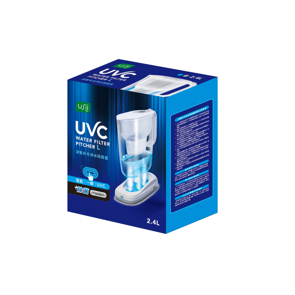 USii 2.4L UVC深紫外光智能淨水除菌壺