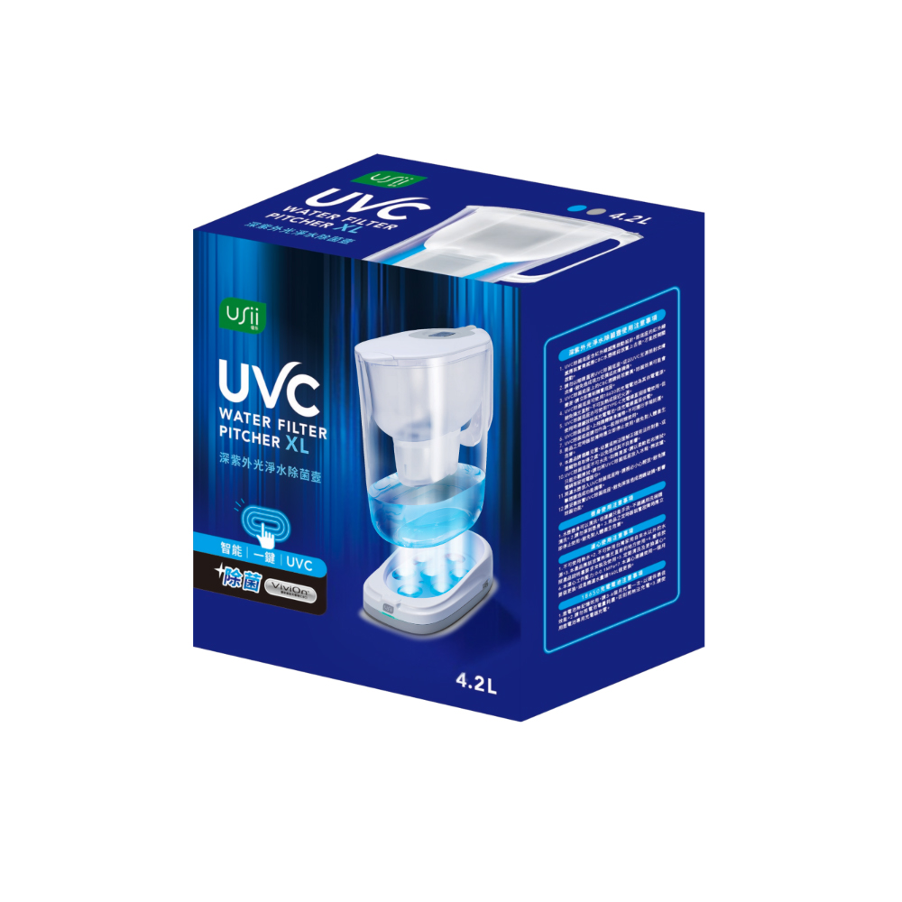 USii 4.2L UVC深紫外光智能淨水除菌壺