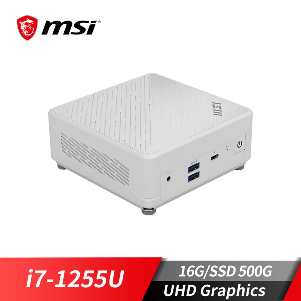 微星 Cubi 5  迷你電腦特仕版 (i7-1255U/16G/500G)