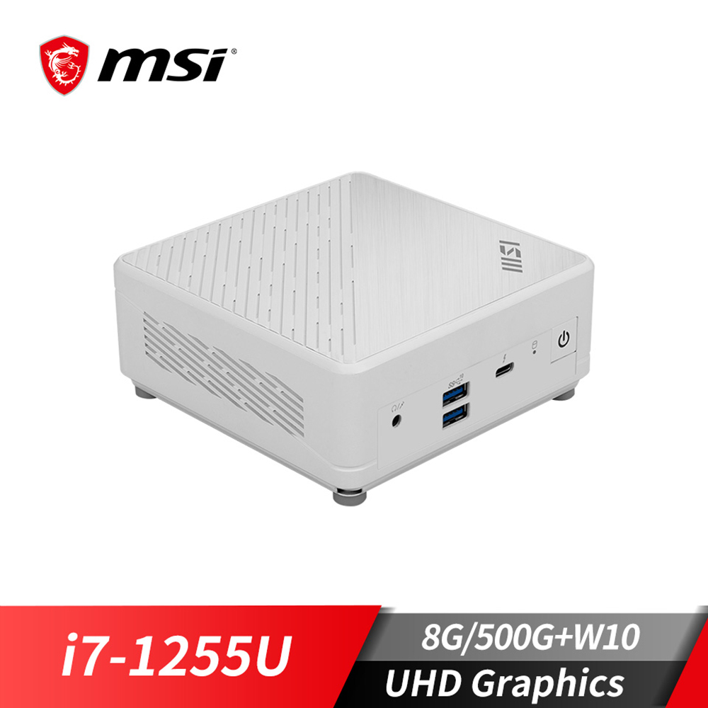 微星 Cubi 5  迷你電腦特仕版 (i7-1255U/8G/500G/W10)