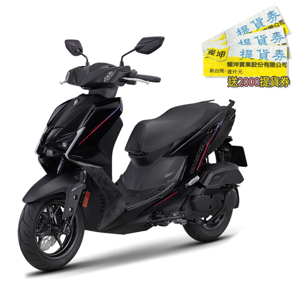 YAMAHA山葉 新勁戰125ABS+TCS碟煞-七代黑