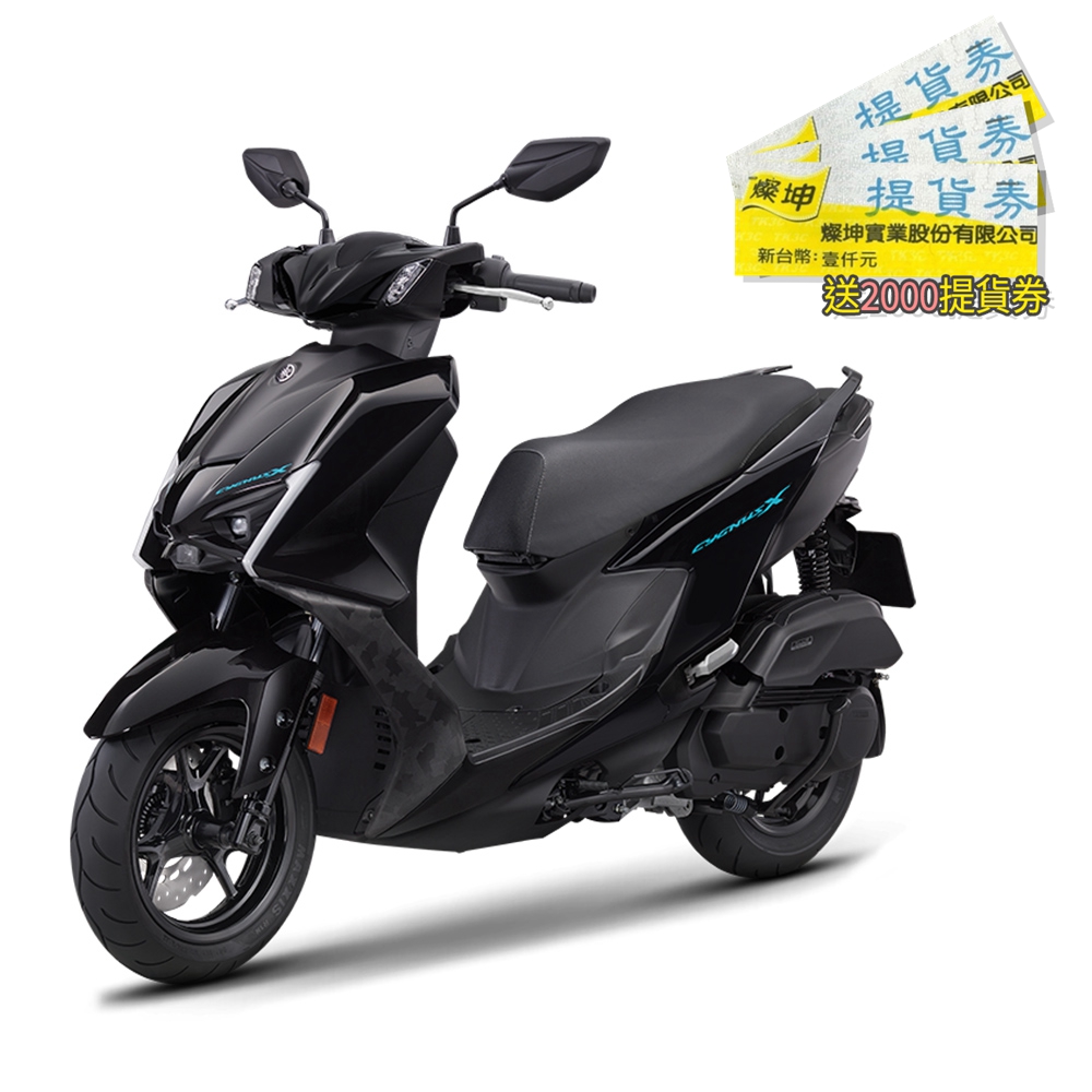 YAMAHA山葉 新勁戰125 UBS 碟煞-七代黑