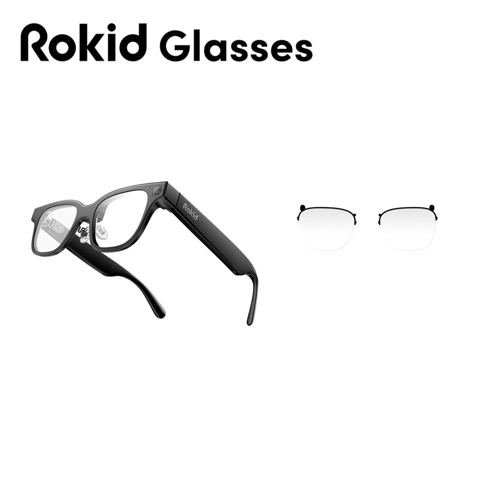 【組合】Rokid Glasses 帶顯示AI智慧眼鏡+磁吸鏡框