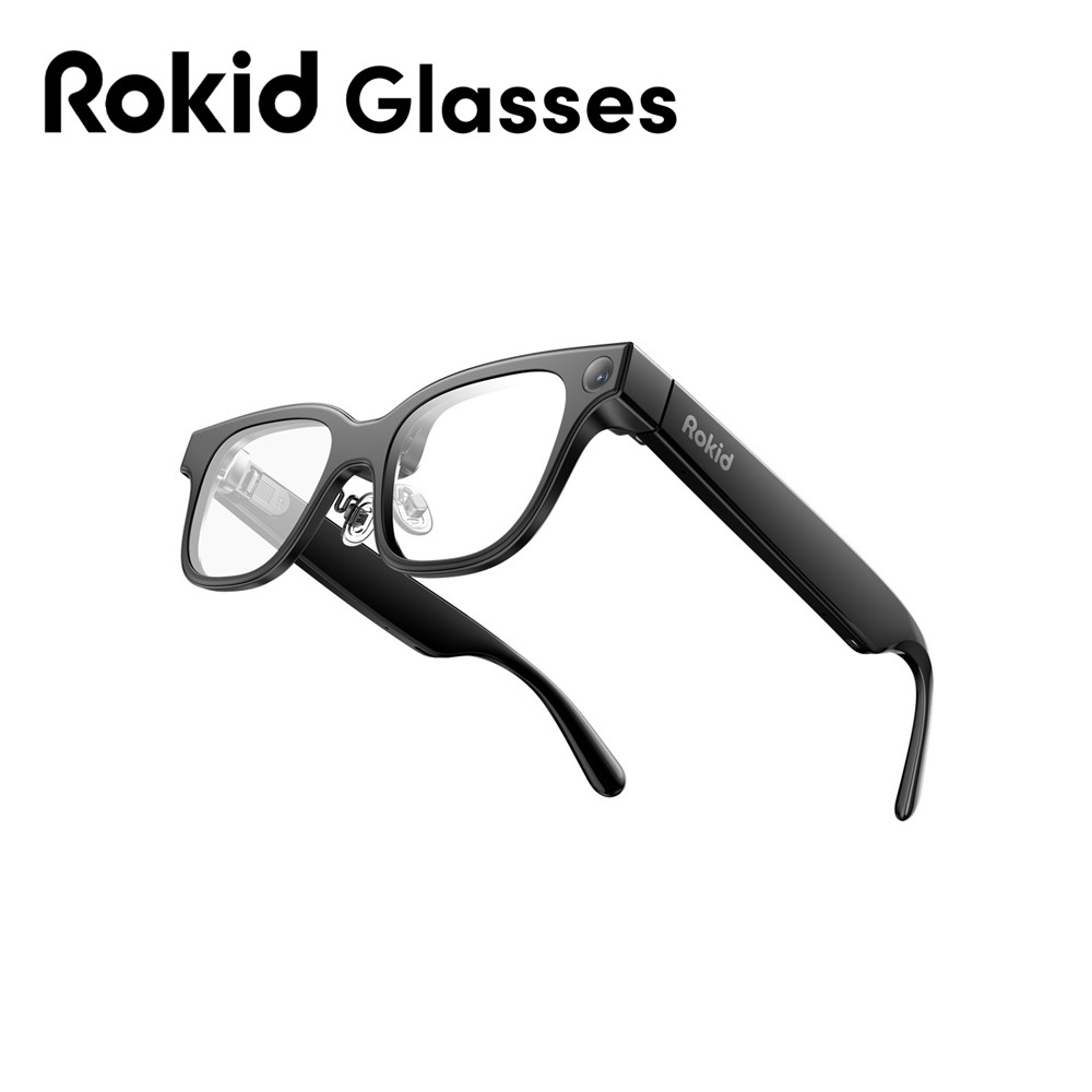 Rokid Glasses 帶顯示AI智慧眼鏡