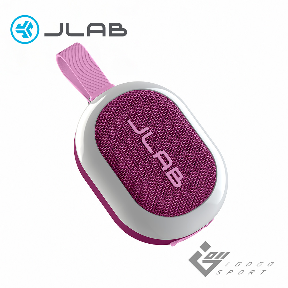 JLab Pop Party 無線藍牙喇叭(深莓紫)