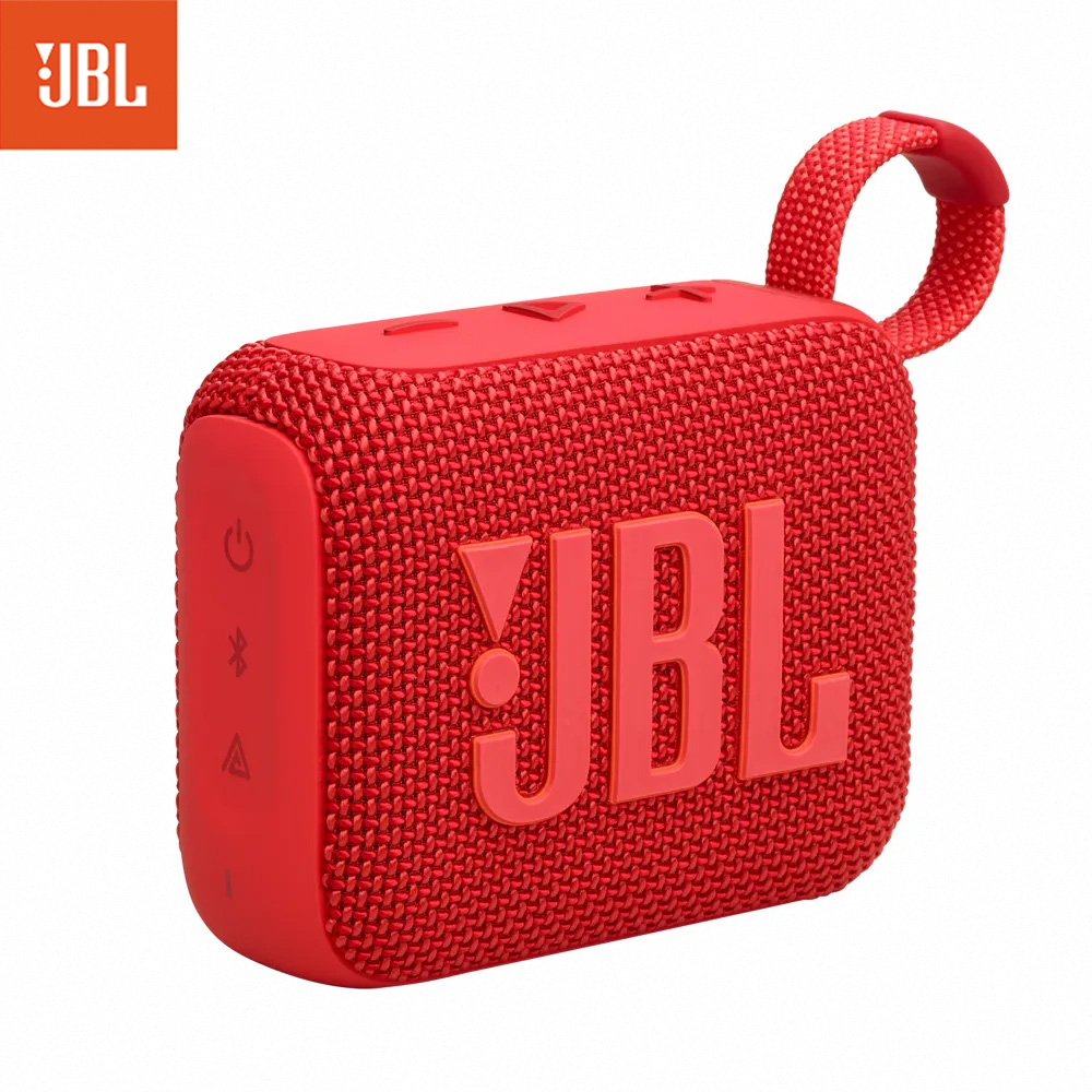 JBL GO 4可攜式防水藍牙喇叭(紅色)