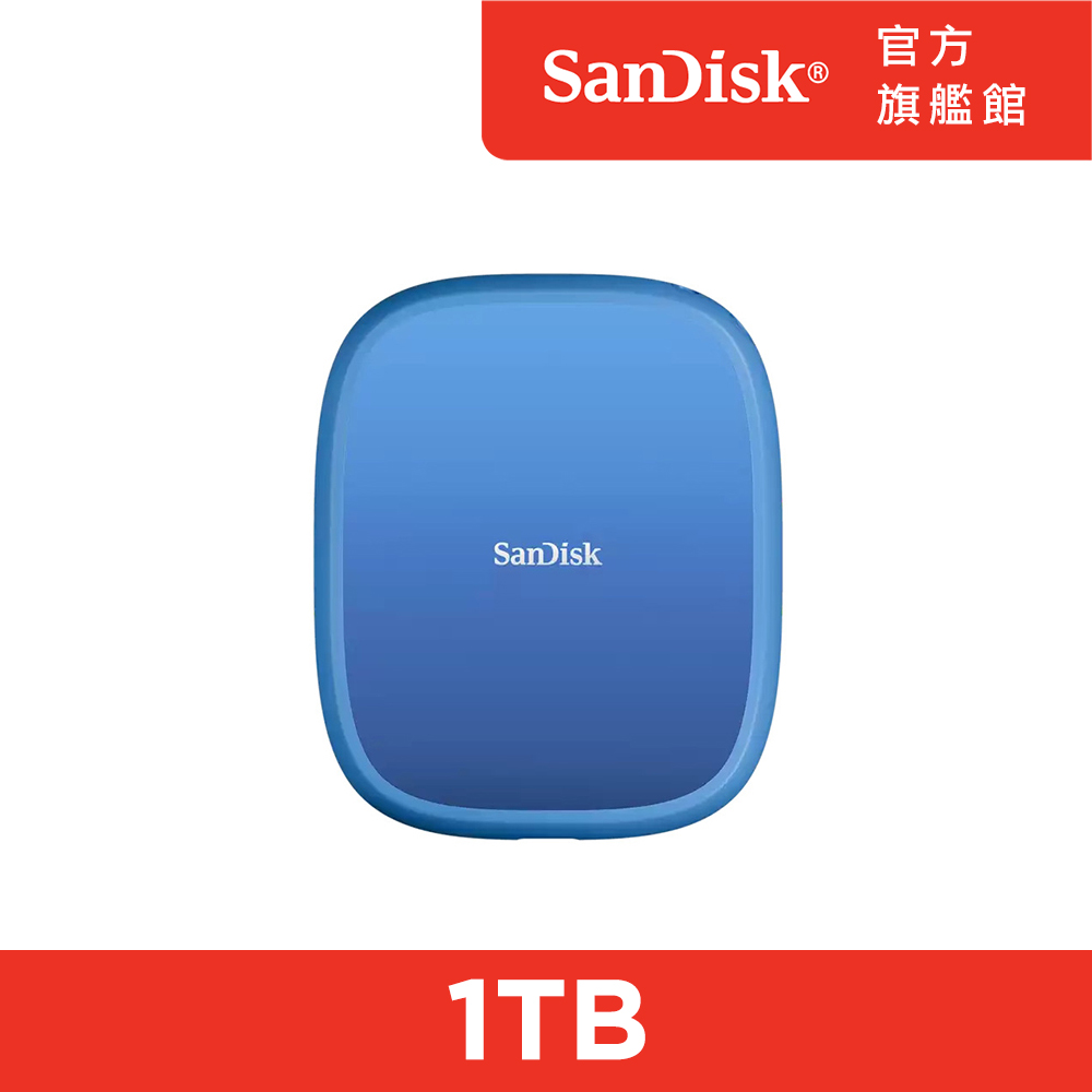 SanDisk CREATOR MagSafe 1TB外接式SSD