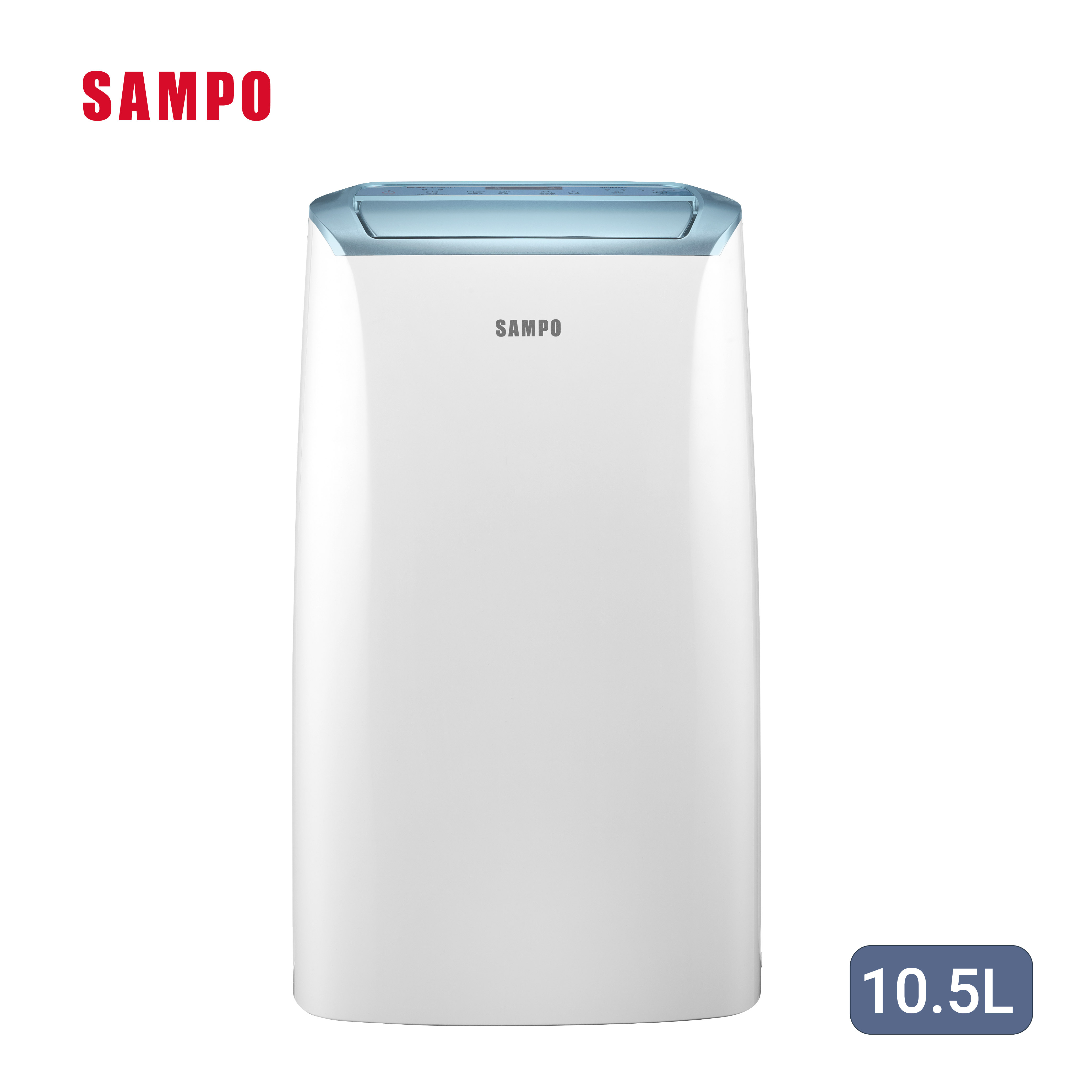 聲寶 SAMPO 10.5L除濕機