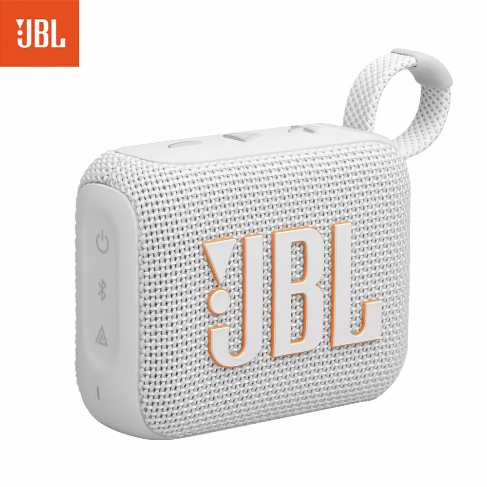 JBL GO 4可攜式防水藍牙喇叭(白色)