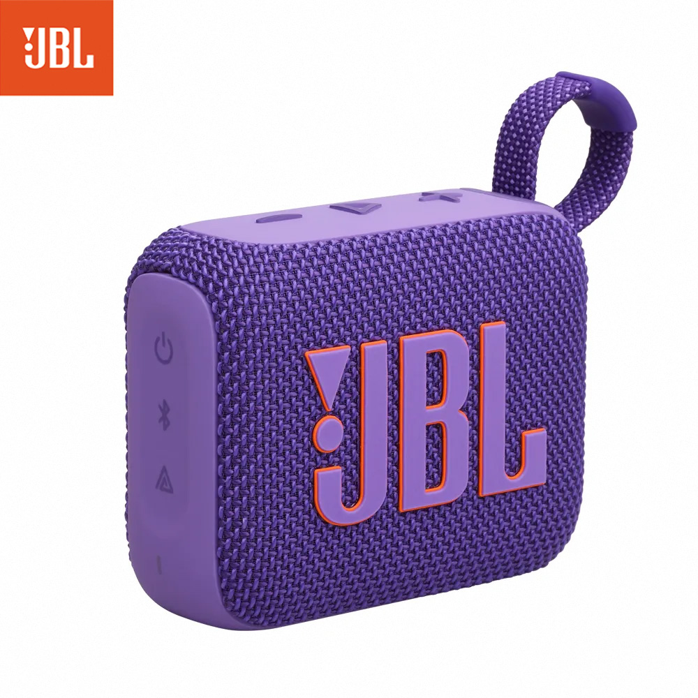 JBL GO 4可攜式防水藍牙喇叭(紫色)