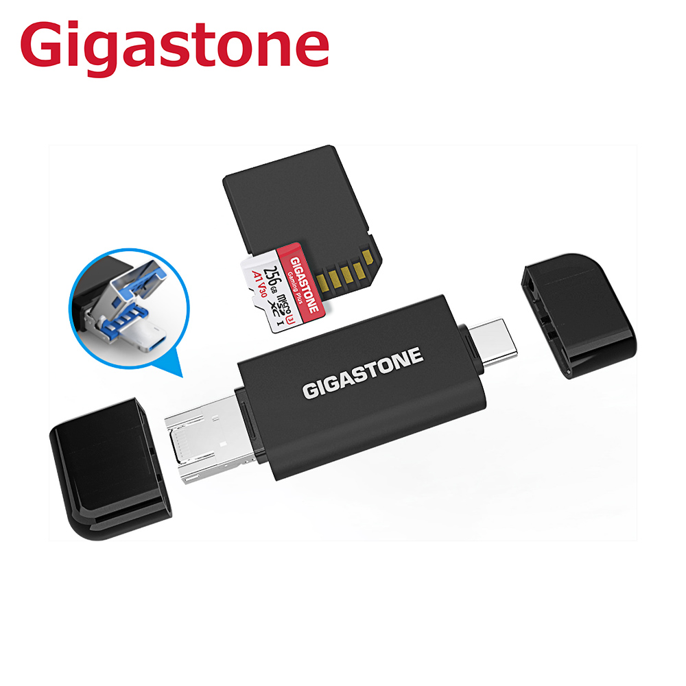 Gigastone CR-2ABC2000-BK 5合1讀卡機