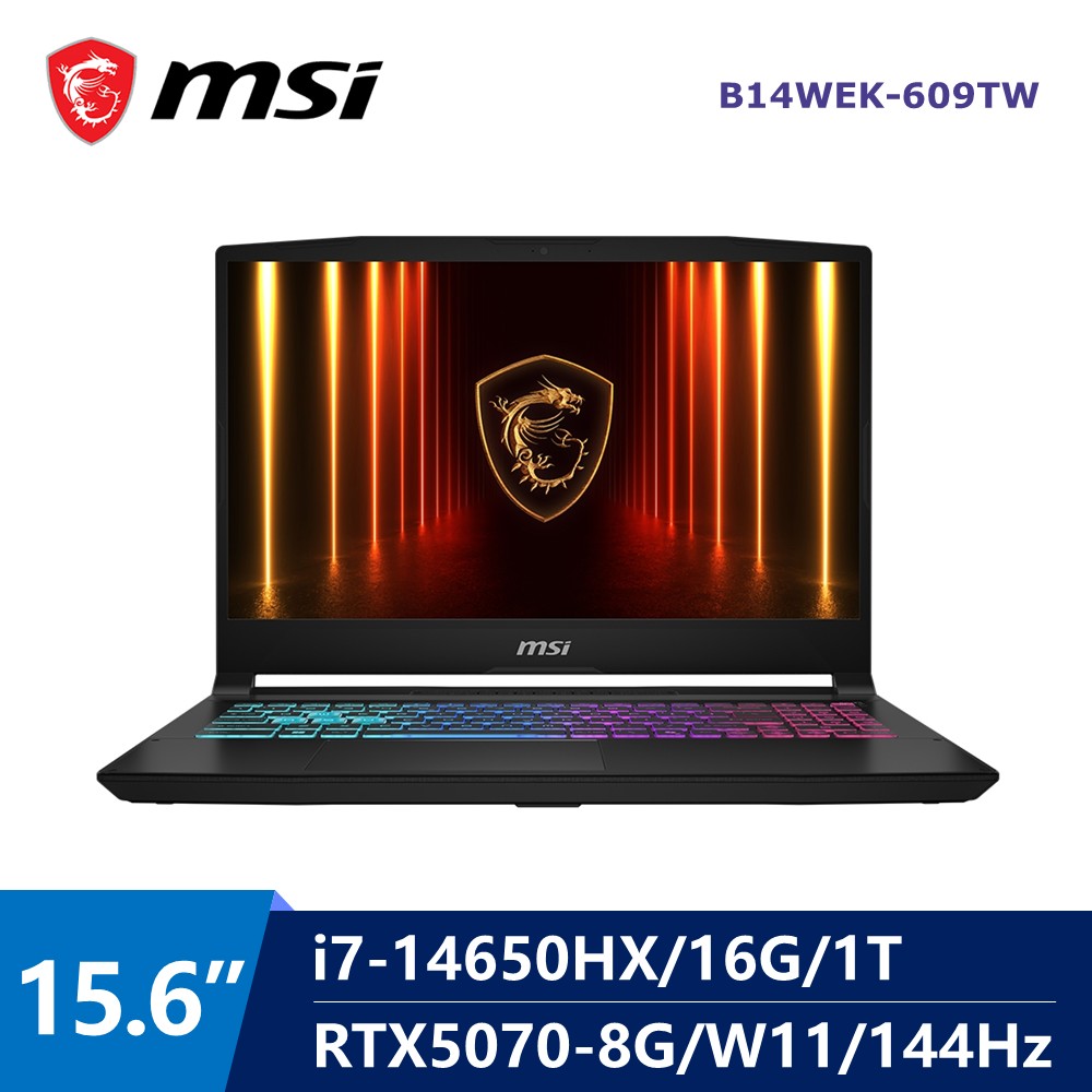 微星 MSI Katana AI電競筆電 15.6&#034; (i7-14650HX&#47;16G&#47;1T&#47;RTX5070-8G&#47;W11)