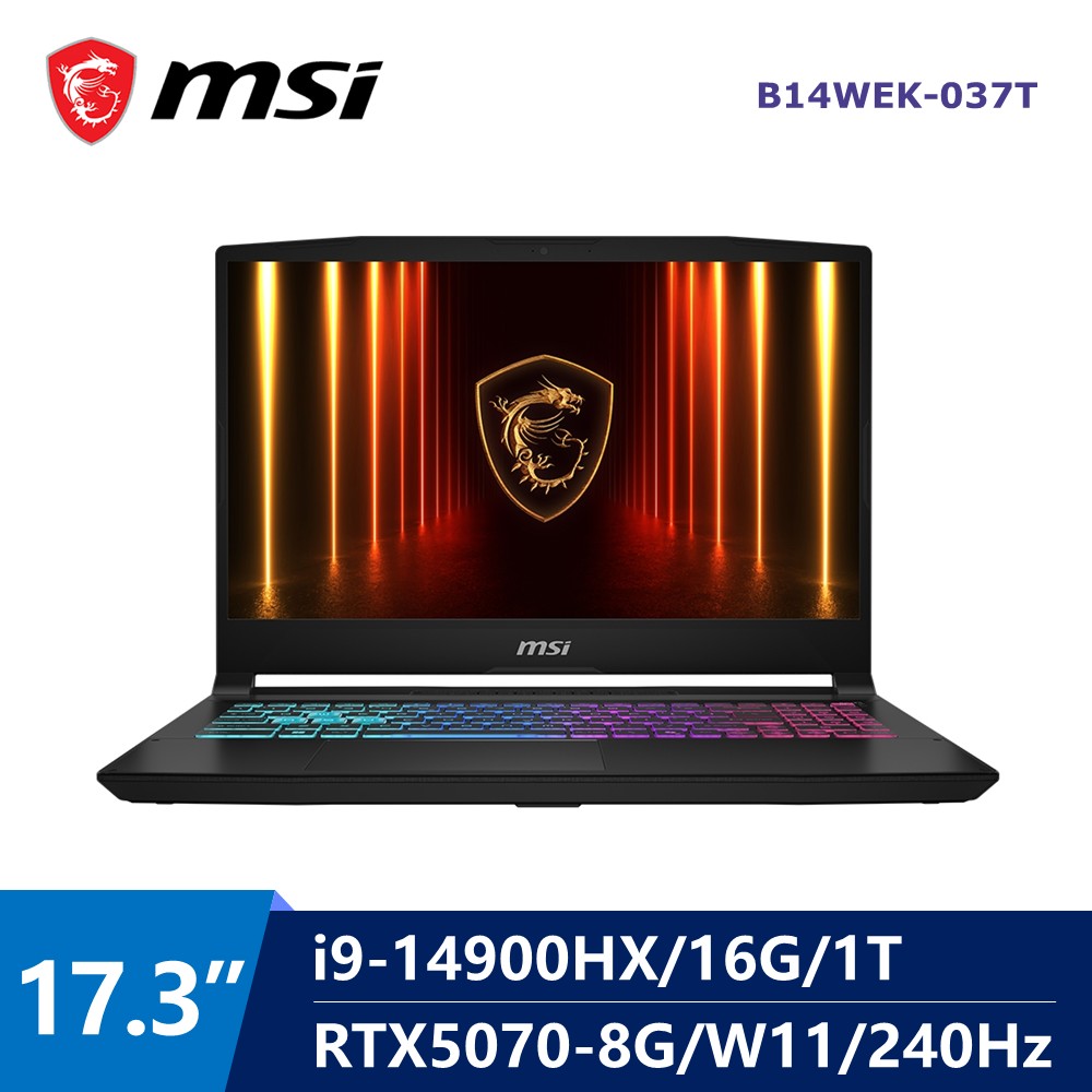 微星 MSI Katana AI電競筆電 17.3&#034; (i9-14900HX&#47;16G&#47;1T&#47;RTX5070-8G&#47;W11)