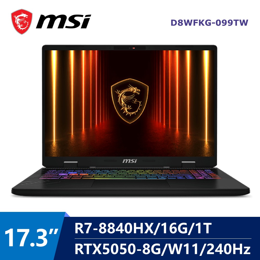 微星 MSI Crosshair AI電競筆電 16" (R7-8840HX/16G/1T/RTX5060-8G/W11)
